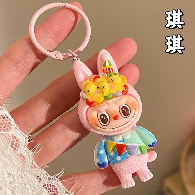 Labuboo Evershine Cosplay Loop Keychain - Image 11