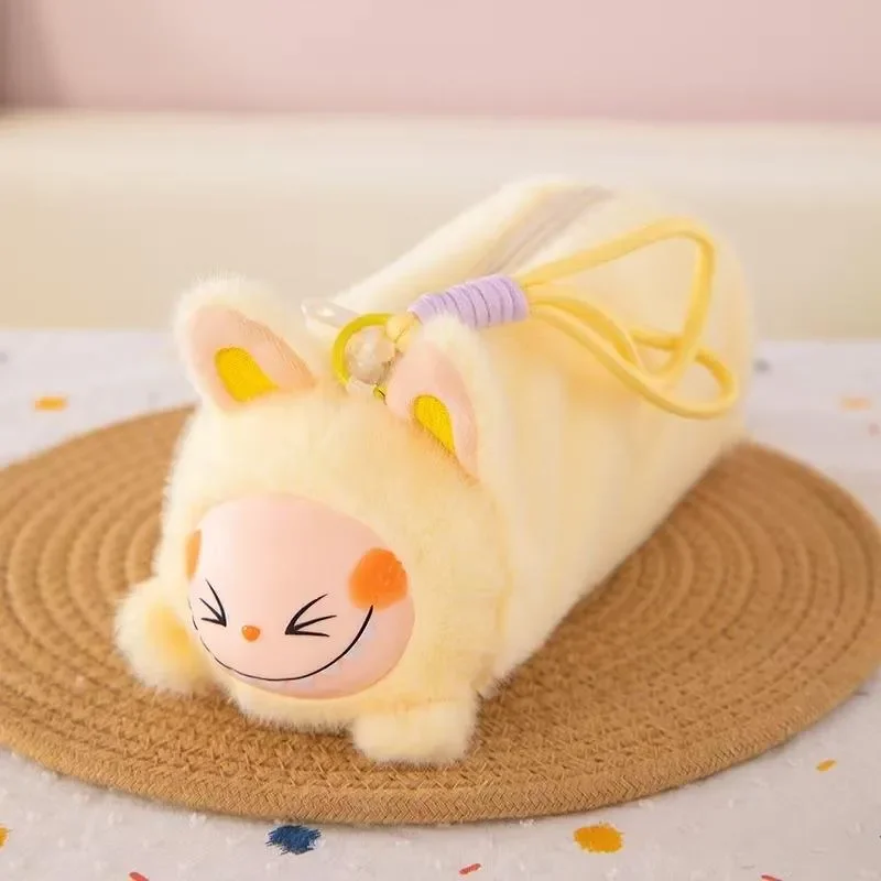 Labuboo Furry Fusion Plush Pouch - Image 10