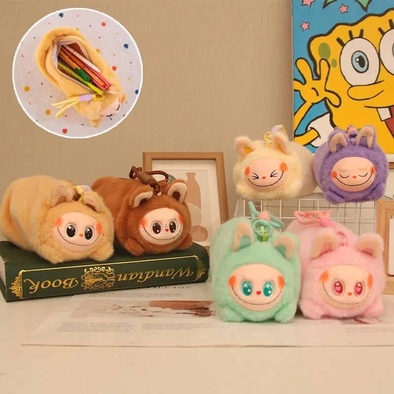 Labuboo Furry Fusion Plush Pouch - Image 3