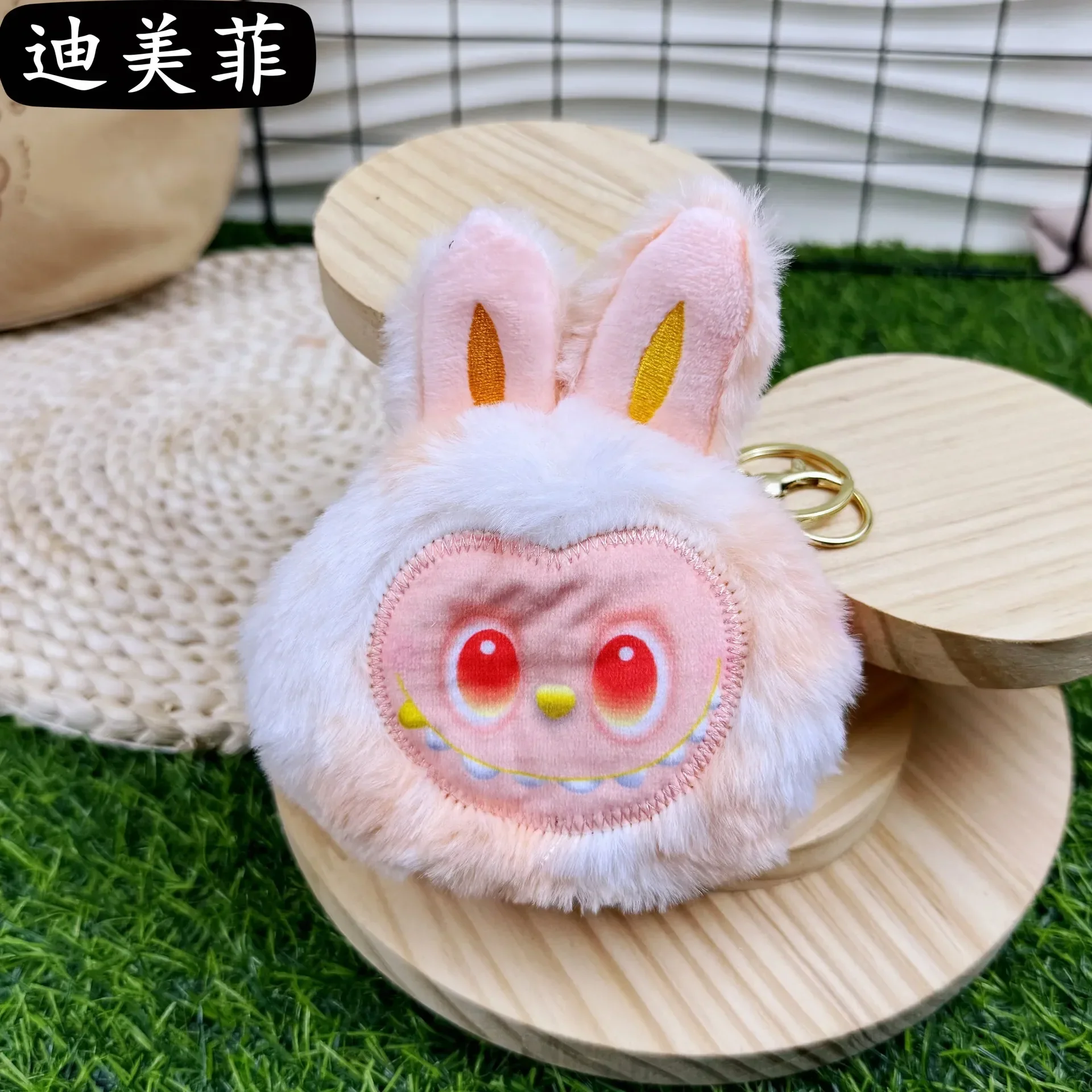 Labubu Big Energy Plush Coin Purse - Image 10