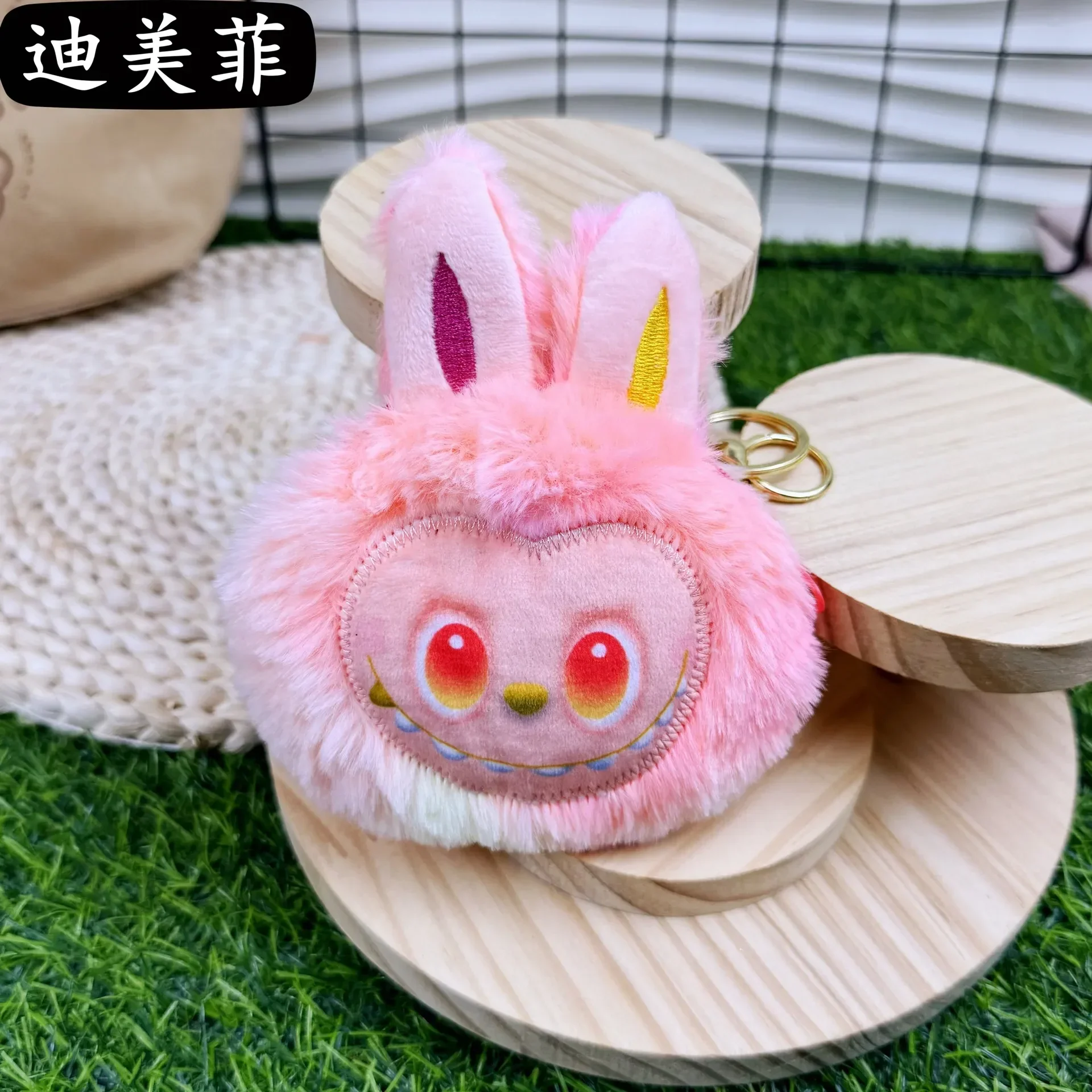 Labubu Big Energy Plush Coin Purse - Image 12