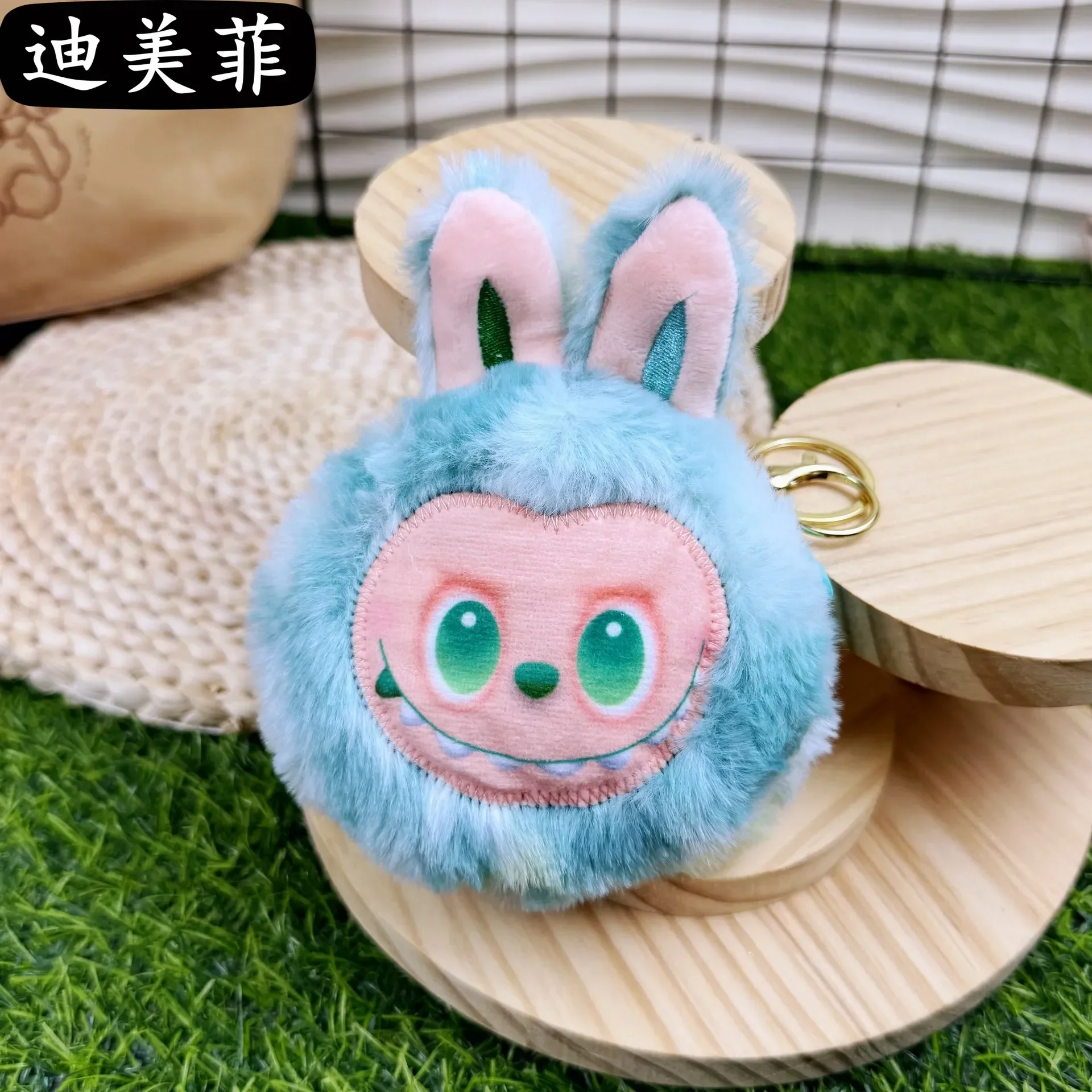Labubu Big Energy Plush Coin Purse - Image 13