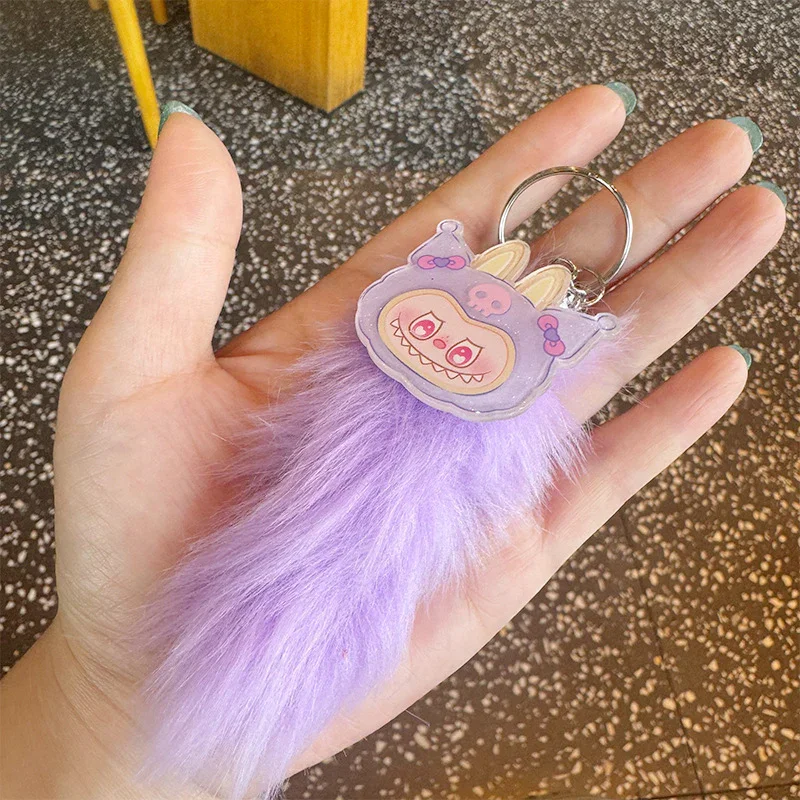Labubu Fur Tail Charm Keychain - Image 2
