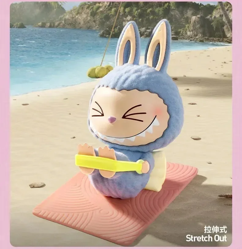 Labubu Lazy Yoga Blind Box - Image 2