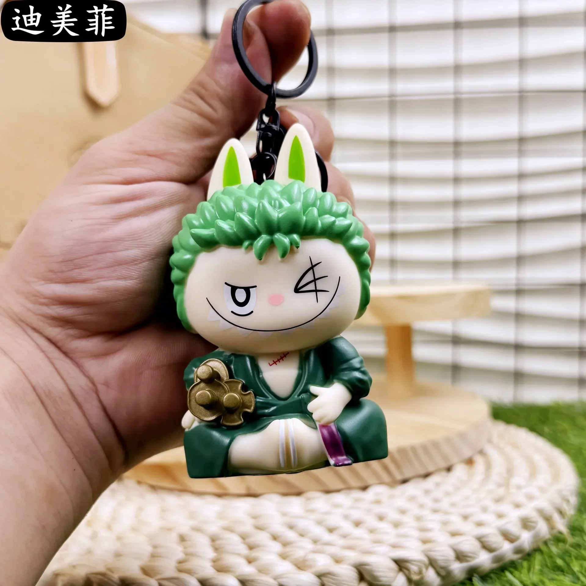 Labubu Monsters One Piece LED Keychain - Image 3