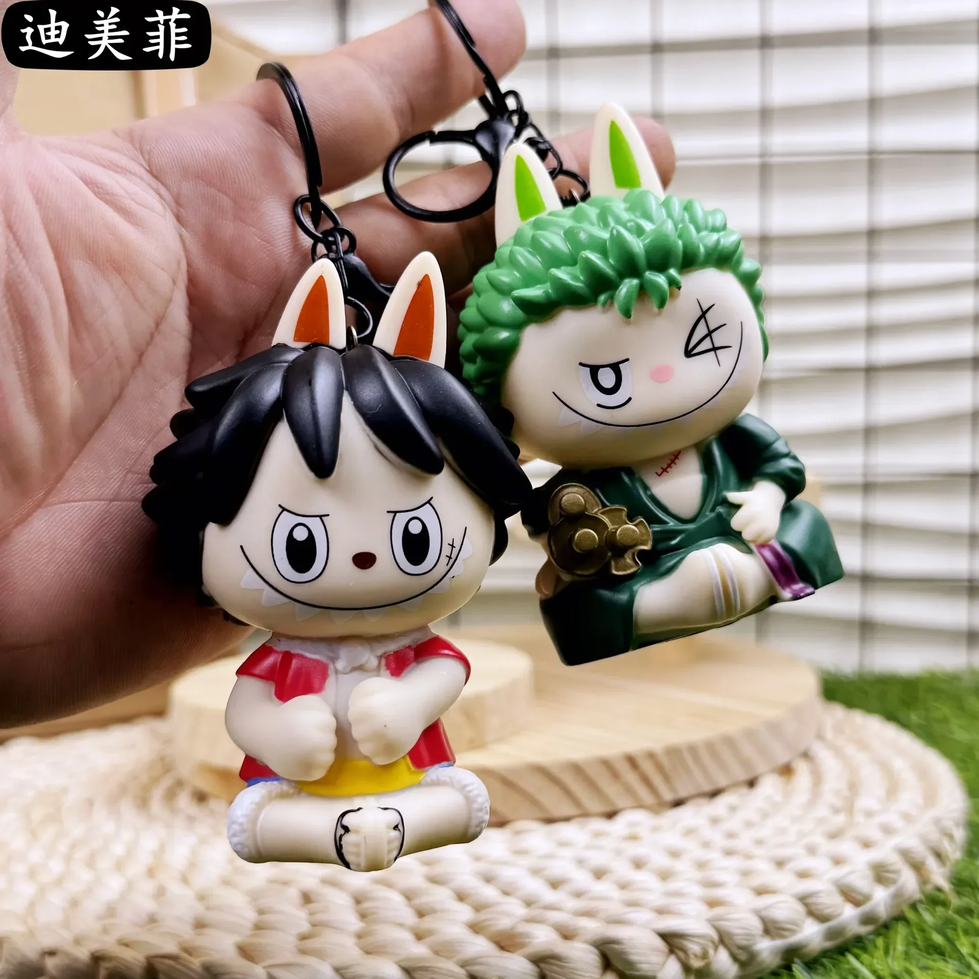 Labubu Monsters One Piece LED Keychain - Image 4