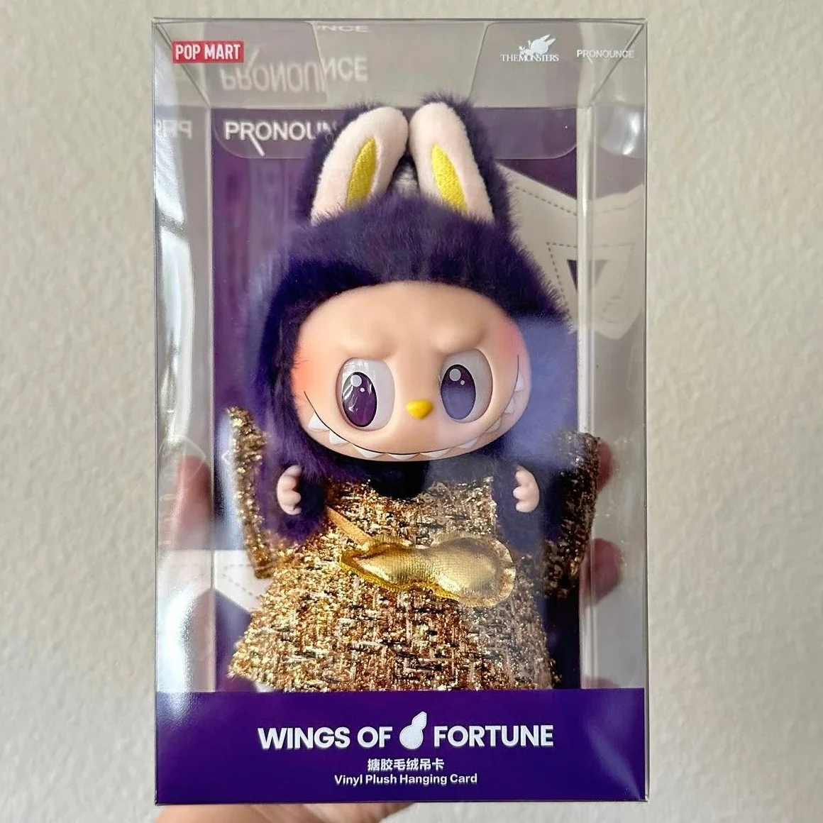 Labubu Wings of Fortune Plush Pendant
