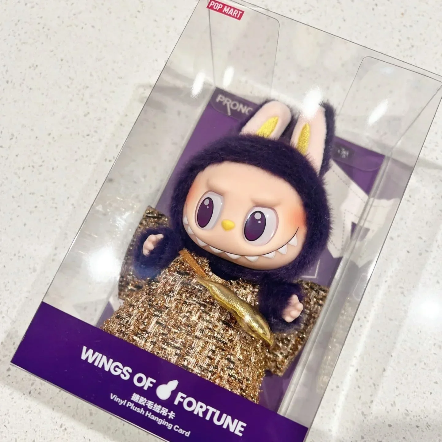 Labubu Wings of Fortune Plush Pendant - Image 2