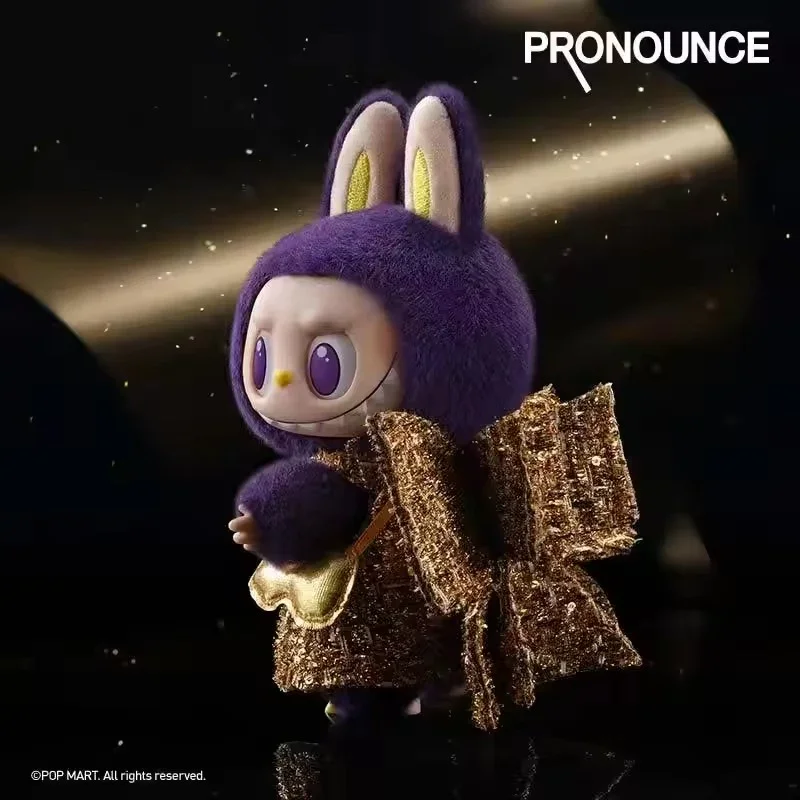 Labubu Wings of Fortune Plush Pendant - Image 4