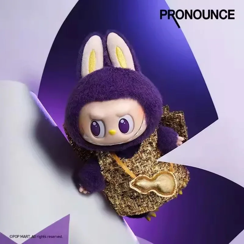Labubu Wings of Fortune Plush Pendant - Image 5