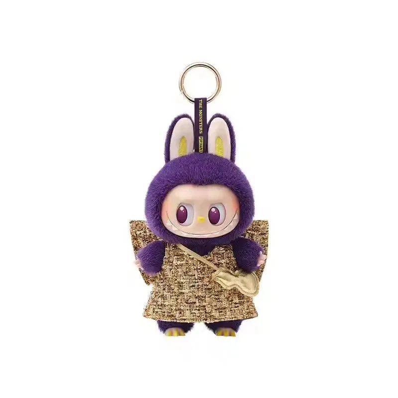 Labubu Wings of Fortune Plush Pendant - Image 7
