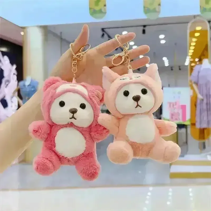 Lina Bear Cosplay Plush Keychain - Image 2