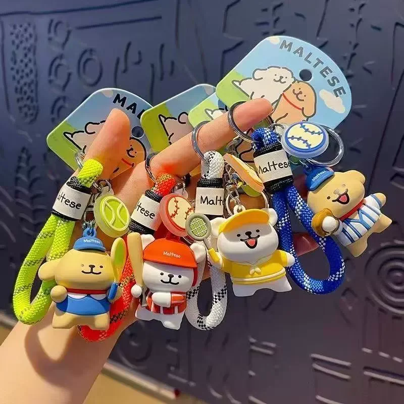 Line Puppy Sports League Keychain - Image 2
