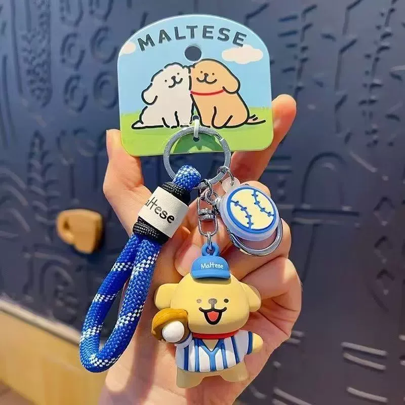 Line Puppy Sports League Keychain - Image 3