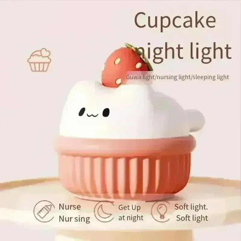 Little Cupcake Night Lamp