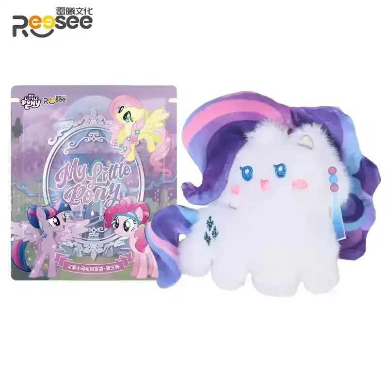 Little Pony Friendship Sparkle Blind Box - Image 6