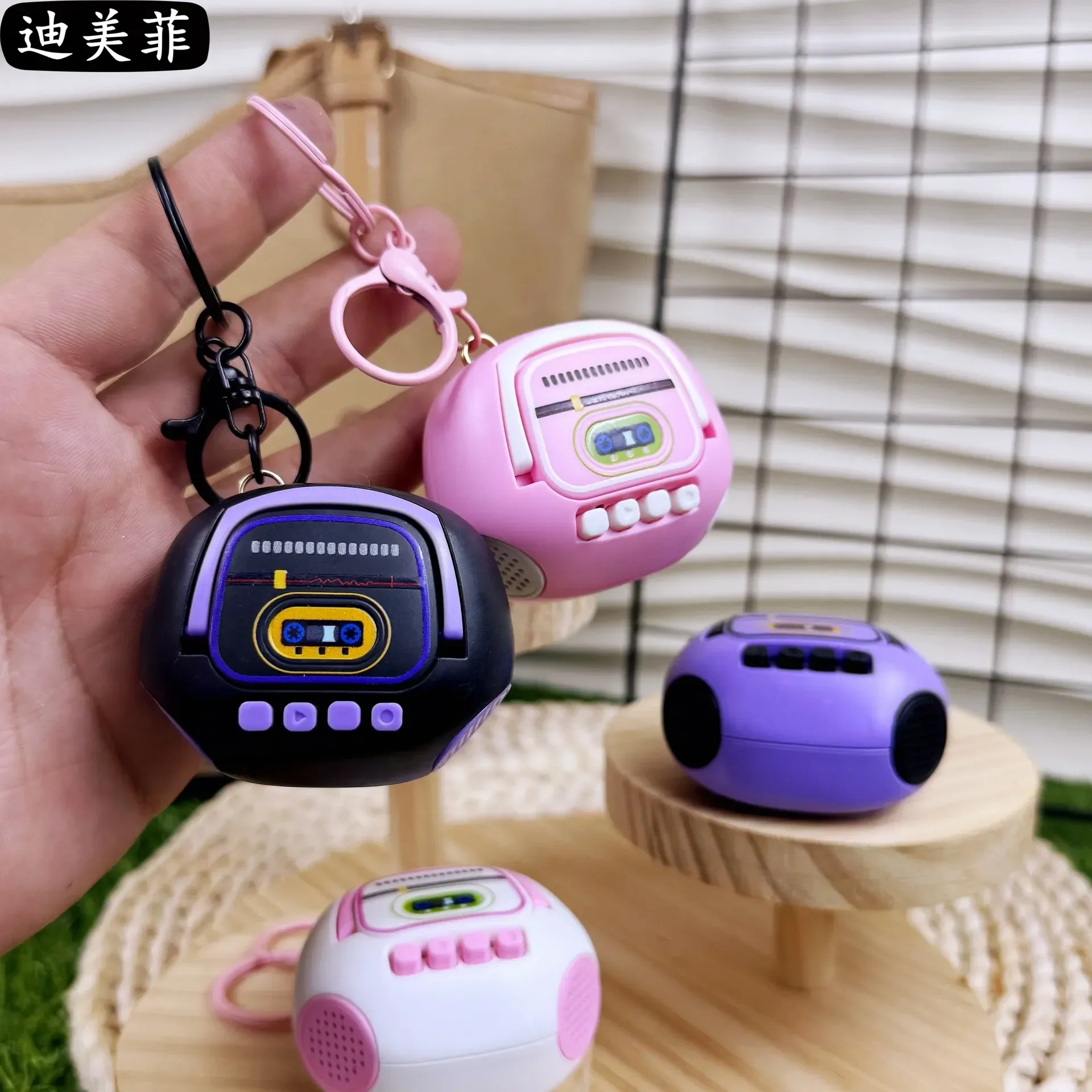 Lo-Fi Legend Retro Tape Recorder Keychain - Image 6