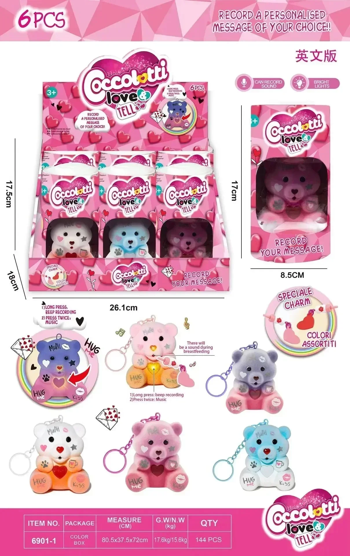 Love & Tell Pacifier Bear Blind Box - Image 15