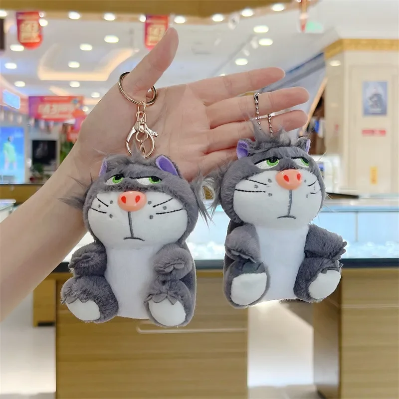 Lucifer Cat Mischief Marker Keychain - Image 2
