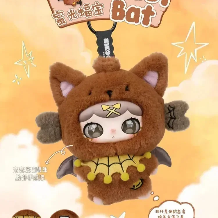 Lulumi Whimsical Chronicles Blind Box - Image 20