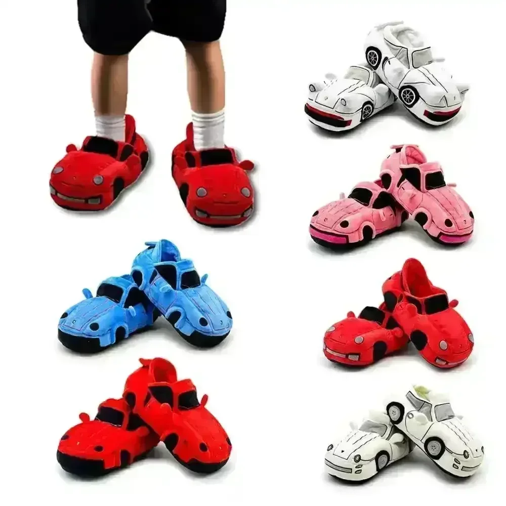 Luxury Car Plush Slippers - Image 2