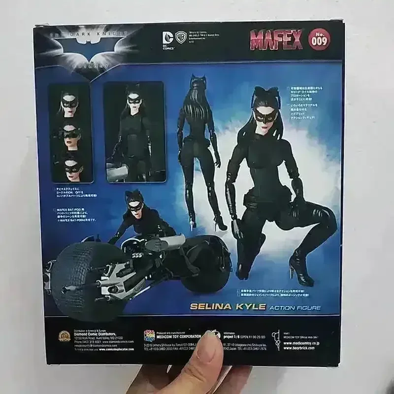 Mafex No. 009 Catwoman Action Figurine - Image 2
