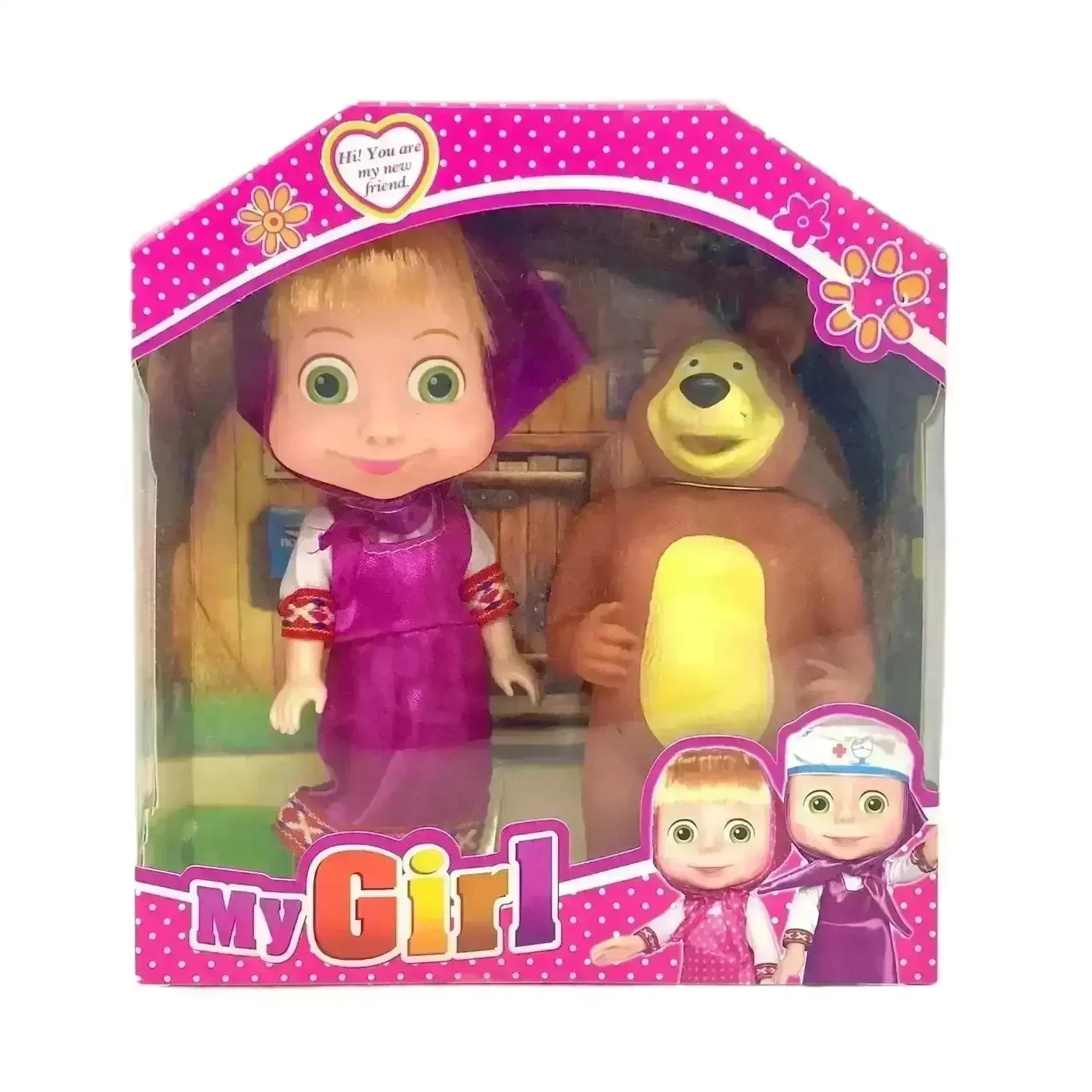 Masha and the Bear Partner Dolls - Image 6
