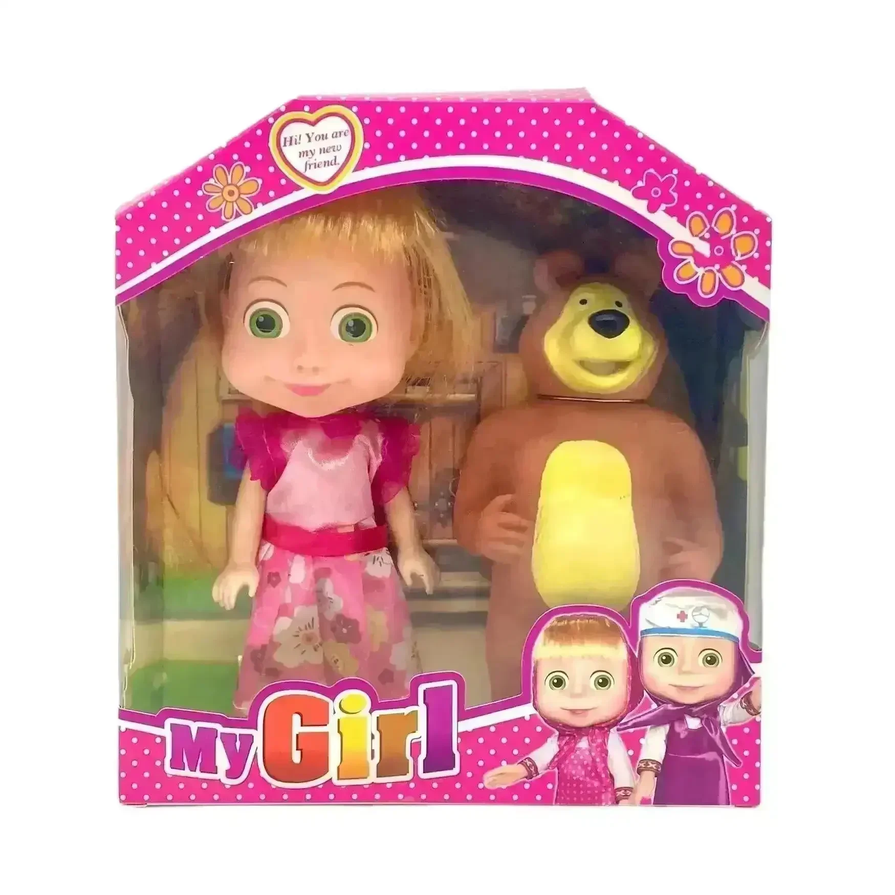Masha and the Bear Partner Dolls - Image 7