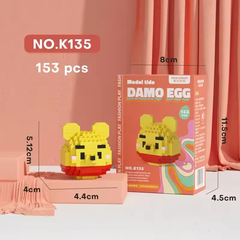 Mekansm Damo Egg Building Blocks - Image 20