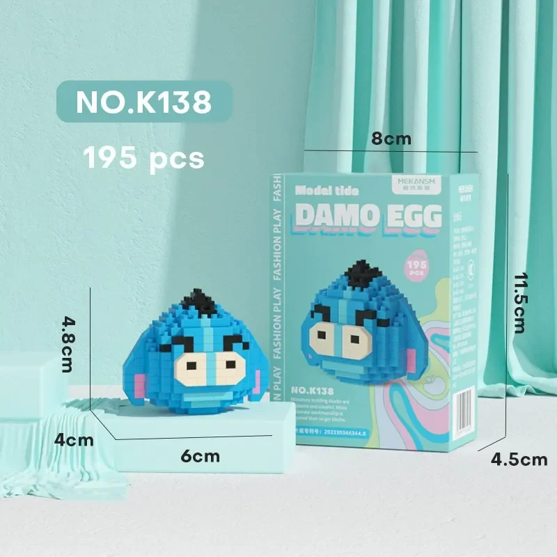 Mekansm Damo Egg Building Blocks - Image 23