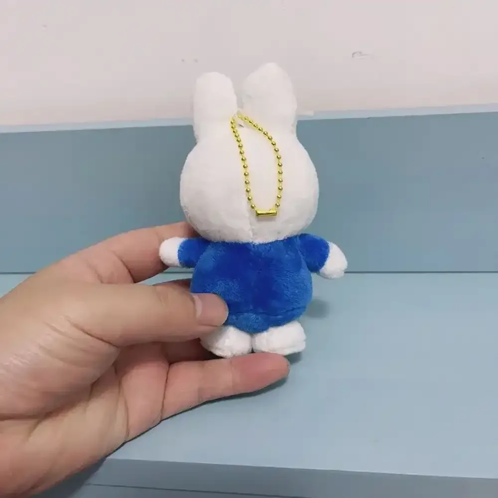 Miffy Hoppingly Huggable Keychain - Image 5