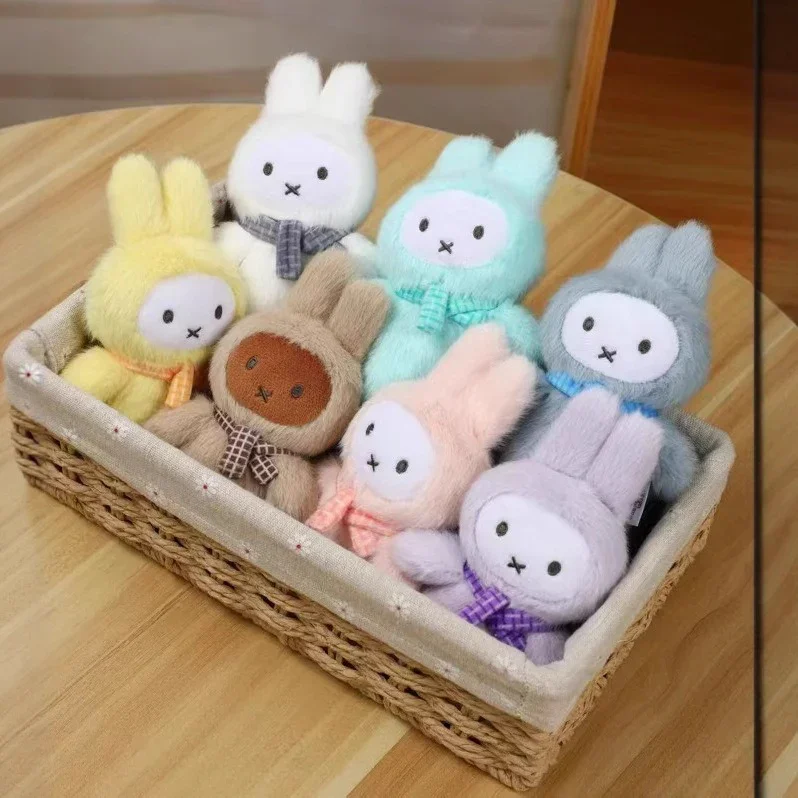Miffy Rabbit Macaron Keychain Blind Box - Image 2