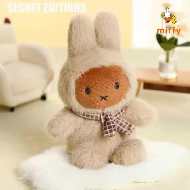 Miffy Rabbit Macaron Keychain Blind Box - Image 7