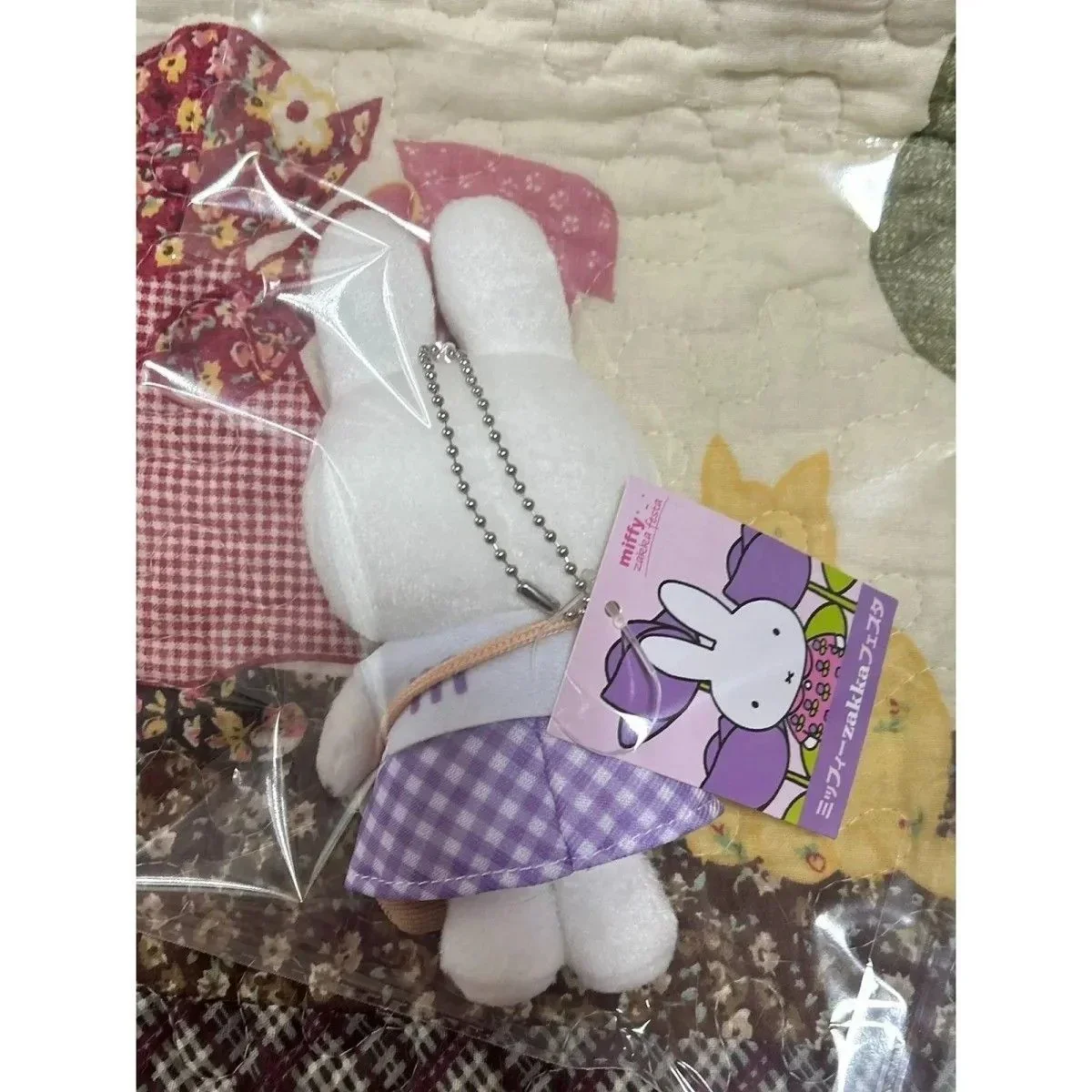 Miffy Royal Plaid Plush Keychain - Image 4