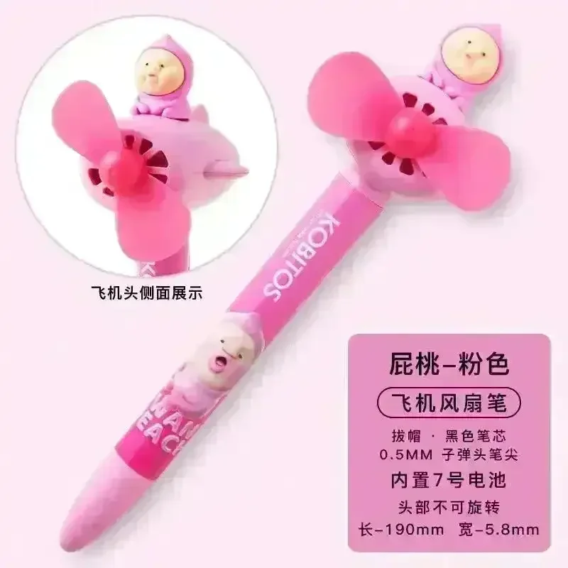 Milk Dragon Kawaii Handheld Fan Pen - Image 6