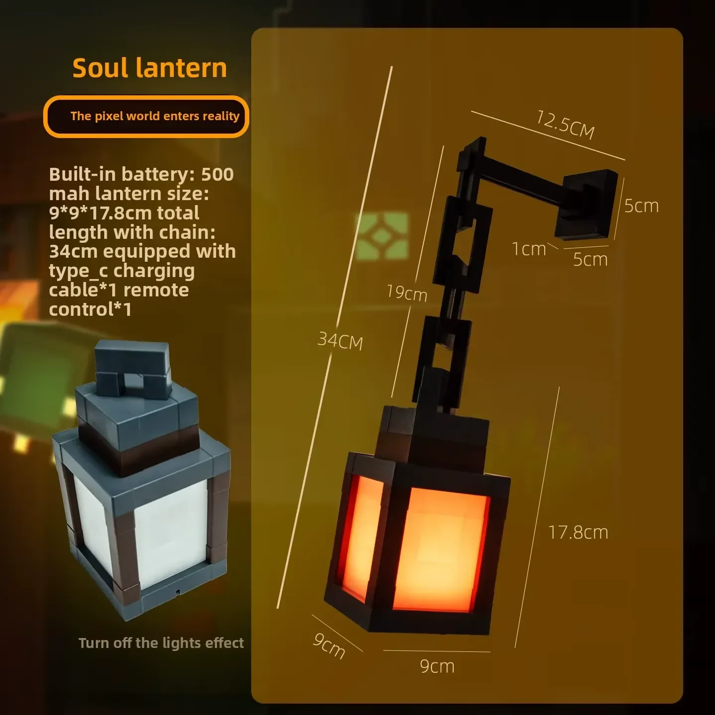 Minekraft Overworld Lantern Lamp - Image 4