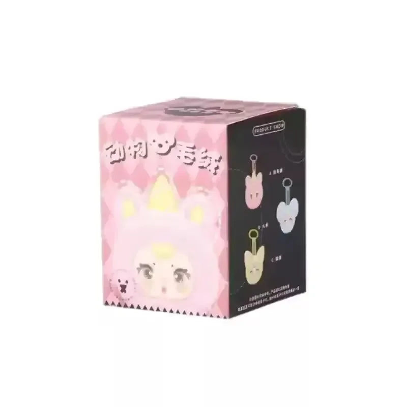 MM Candy Animal Plush Blind Box - Image 6
