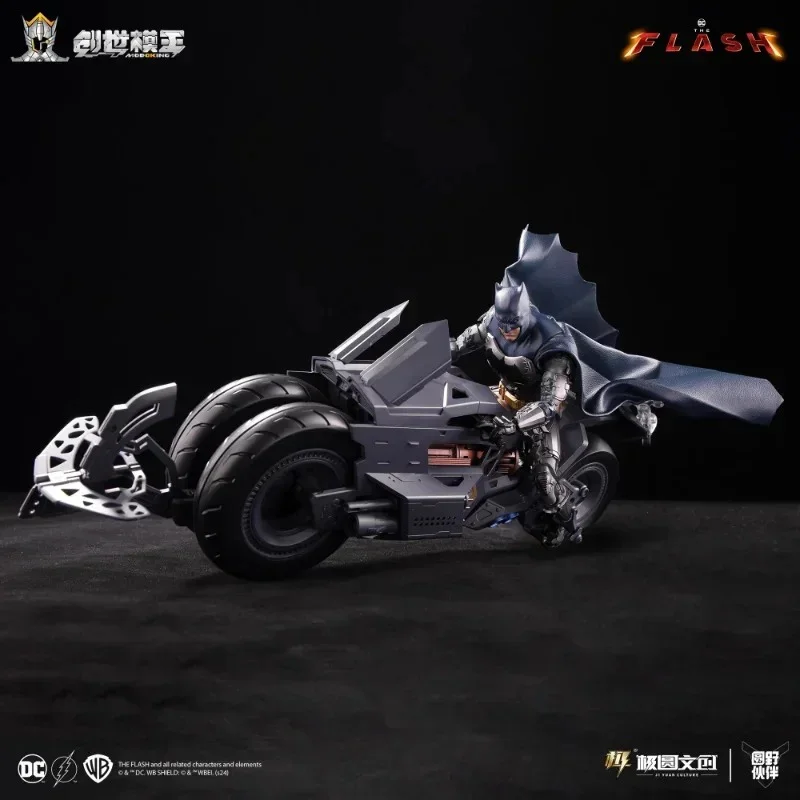 Modoking Batman Battle Pack Action Figure - Image 3