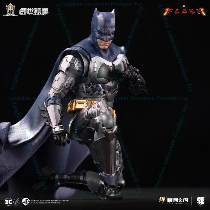 Modoking Batman Battle Pack Action Figure - Image 8