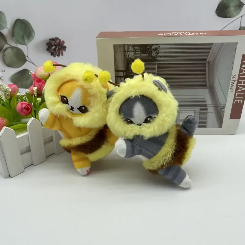 Mofusand Buzzy Whiskers Plush Keychain - Image 7