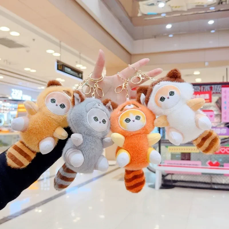 Mofusand Long Tail Cosplay Keychain - Image 12