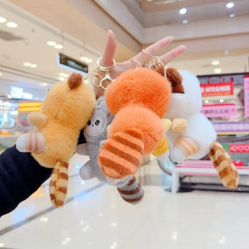 Mofusand Long Tail Cosplay Keychain - Image 14