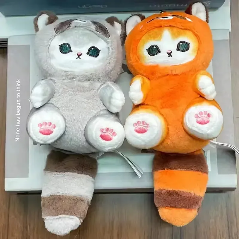 Mofusand Long Tail Cosplay Keychain - Image 2