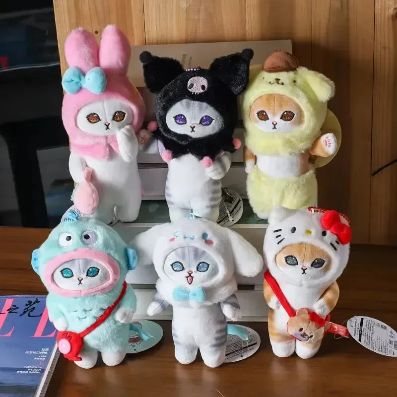 Mofusand x Sanliou Cosplay Plush Keychain
