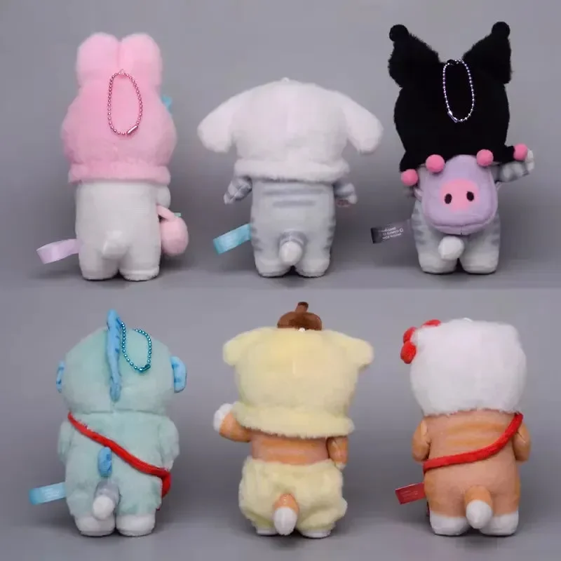 Mofusand x Sanliou Cosplay Plush Keychain - Image 6