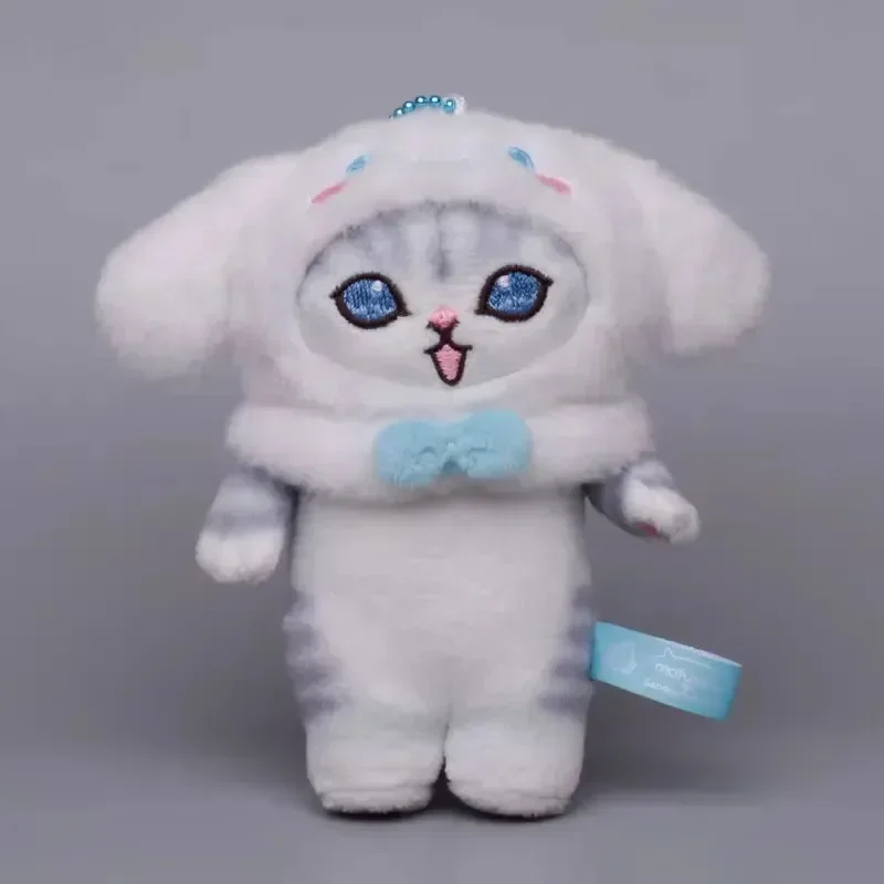 Mofusand x Sanliou Cosplay Plush Keychain - Image 7