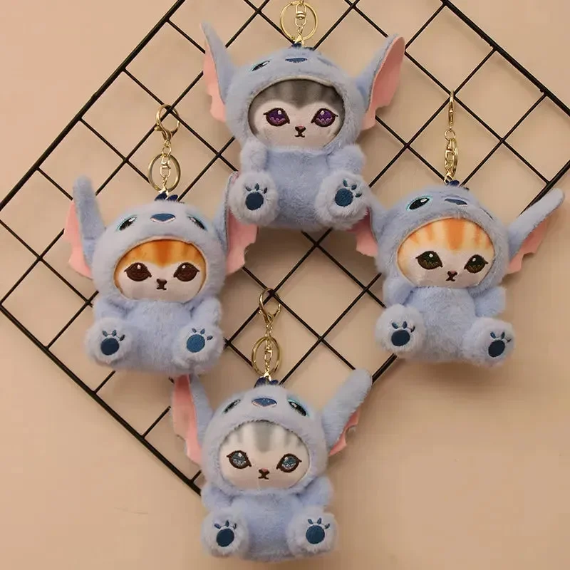 Mofusand x Stitch Cosplay Plush Keychain - Image 2
