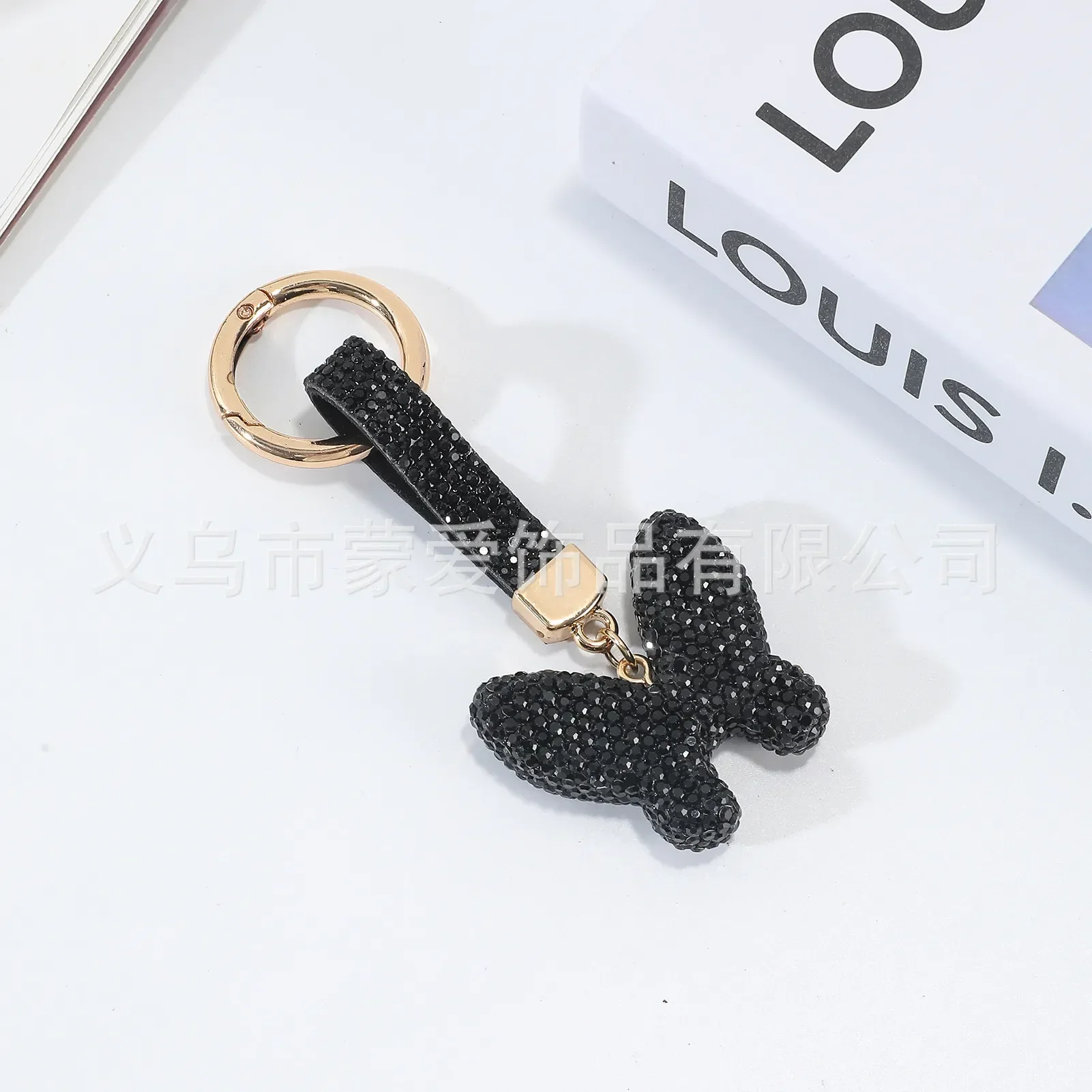 Monarch Sparkle Wings Luxury Keychain - Image 9