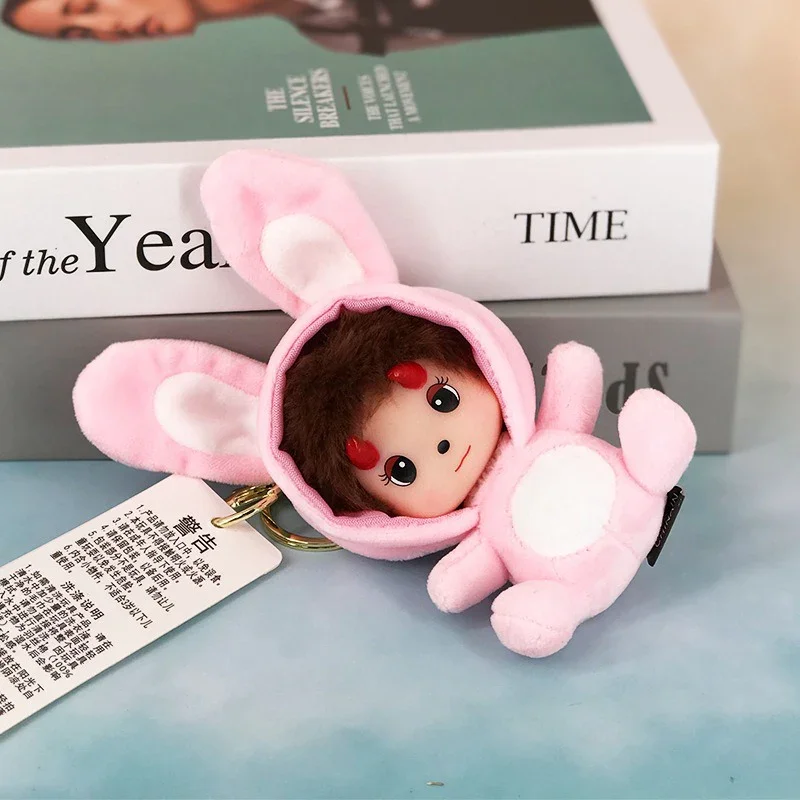 Monchhichi Menagerie Hooded Plush Keychain - Image 2