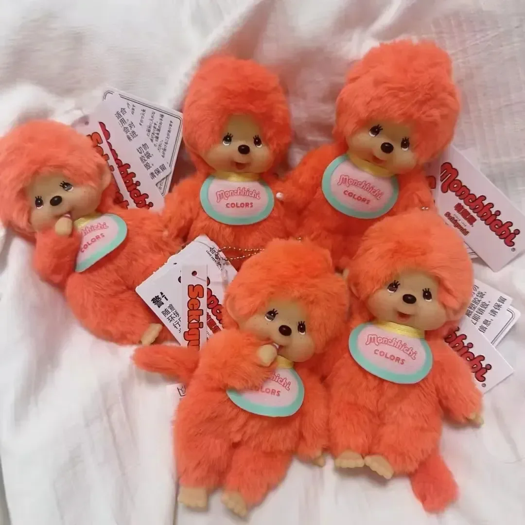 Monchichi Color Series Plush Keychain - Image 9